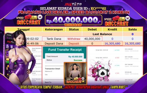 upload