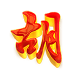 icon-mahjong-merah.png